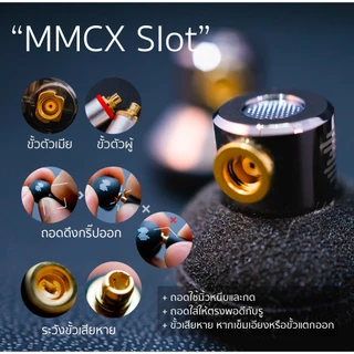 Copper MMCX+Mic Orchid Cable สายกล้วยไม้ อัพเกรดหูฟังมีไมค์ เสียงอิ่มหวาน รายละเอียด
