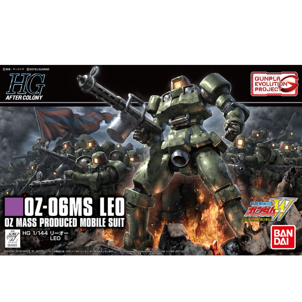 [พร้อมส่ง] HGAC 1/144 OZ-06MS Leo BANDAI