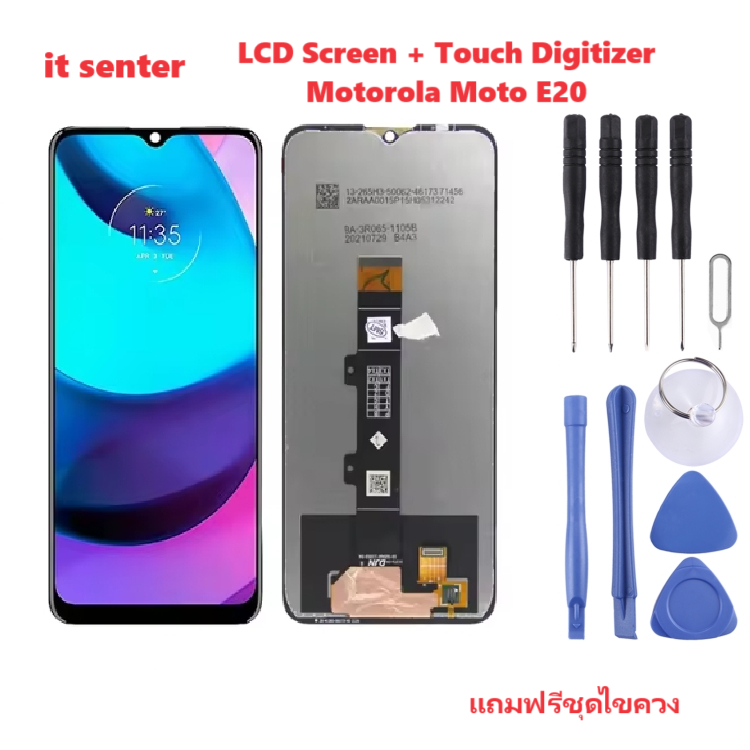 หน้าจอ Moto หน้าจอE20 จอชุด Moto E20 จอ+ทัช Lcd Display Touch หน้าจอ Moto E20แถมฟรีชุดไขควง