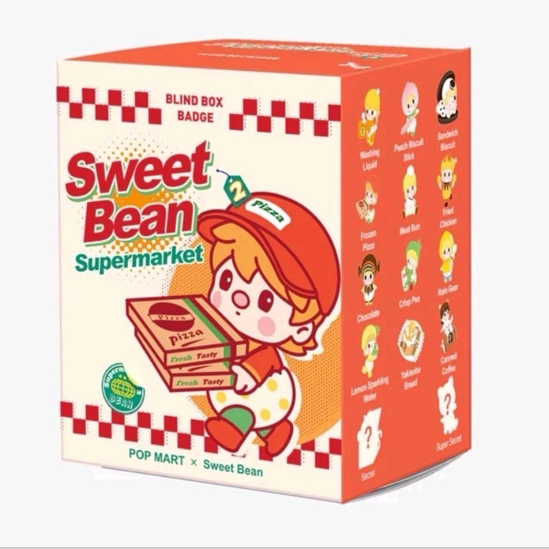 Sweet bean supermarket2