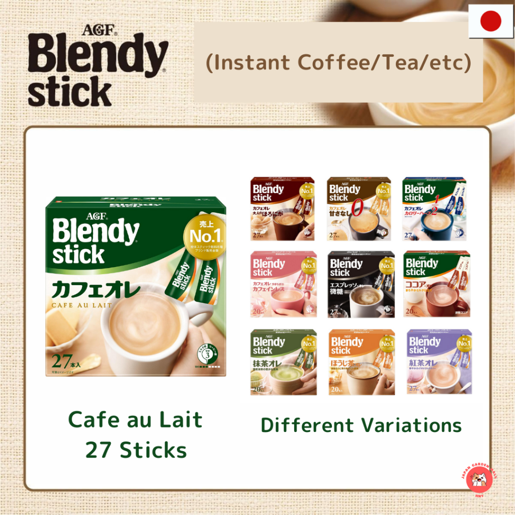 AGF Blendy Stick (กาแฟสำเร็จรูป / คาเฟ่ลาเต้ / ชา / อื่นๆ) 【ส่งตรงจากญี่ปุ่น】