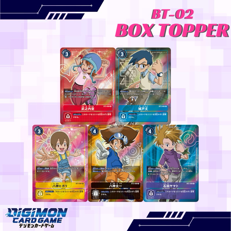Digimon Card Game BT-02: การ์ดฟอยจากซองTopper