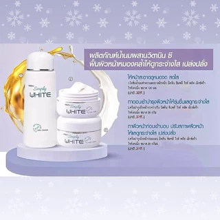 💙 ล็อตใหม่ Exp. ปี 2028-2029 💙 มิสทิน ซิมพลี ไวท์ พลัส เอ็กซ์ตร้า ไวท์เทนนิ่ง