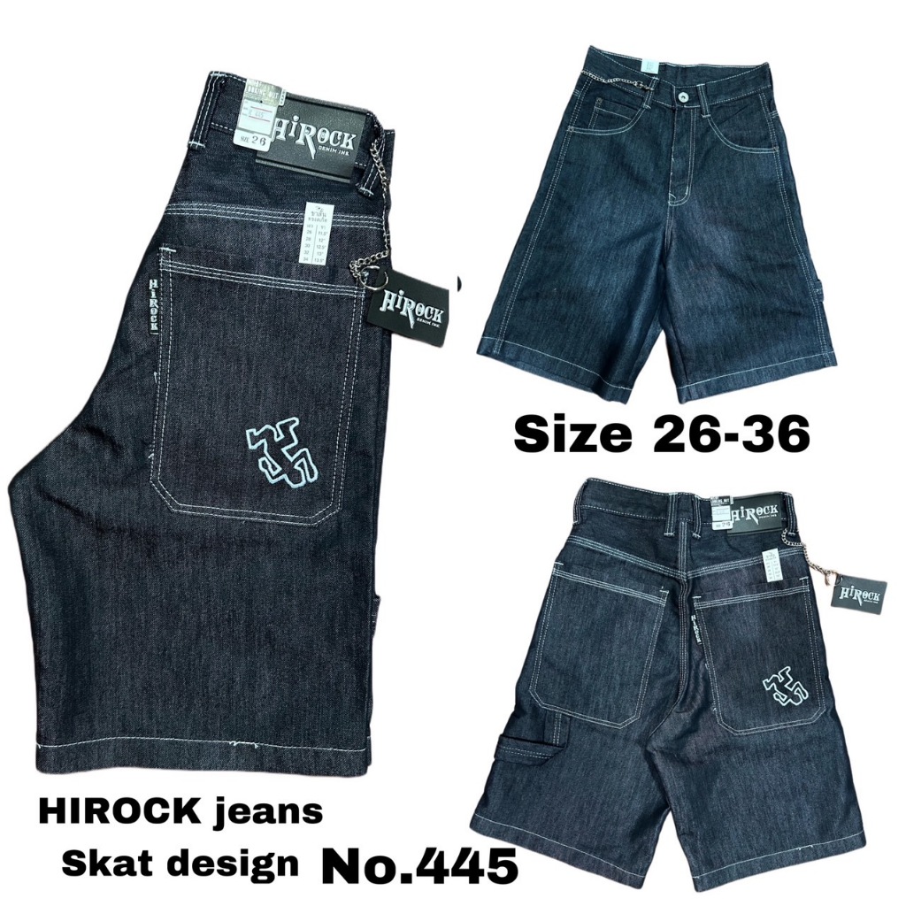ขาสั้นยีนส์ชายทรงสเก็ต HIROCK Jeans No.445 Size 26-36 แบบซิป เป่็ายาวใส่สบาย ผ้ายีนส์ไม่ยืด สีกรมเข้