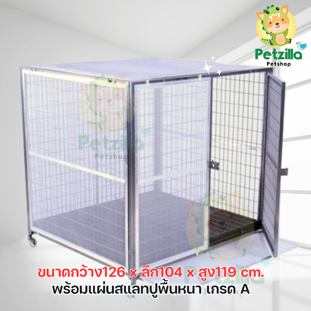 【พร้อมจัดส่ง】กรงแป๊ป 6 หุน 4 สแลท มีมุ้งลวด (ไม่มีถาด) (ขนาดกว้าง 126 x ลึก 104 x สูง 119 ซม.)