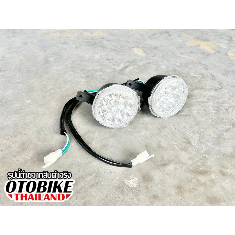 🔥ไฟสปอร์ตไลท์หน้า LED 12 ดวง สำหรับ ATV 110-250cc (ราคาต่ออัน)