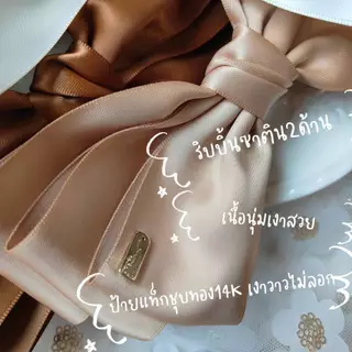 A Dream (27สี) กิ๊บสปริงโบว์ริบบิ้นซาติน2หน้า ทรงโบว์3ชั้น ริบบิ้นเงาสวย กิ๊บไซร์8เซ็น (พร้อมส่ง🎀)