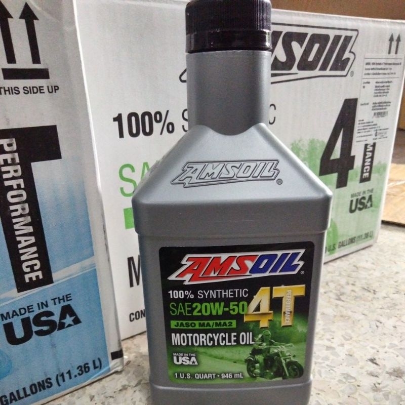 Amsoil 20w50 สังเคราะห์100%
