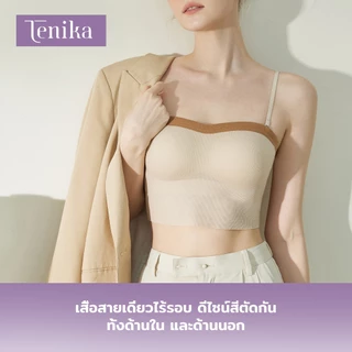 TENIKA เสื้อในผู้หญิง ถ้วยคงที่ เสื้อสายเดี่ยว บรา สามารถสวมใส่นอกบ้านได้ 3D ถ้วยไร้รอยต่อสามมิติ Bar-048