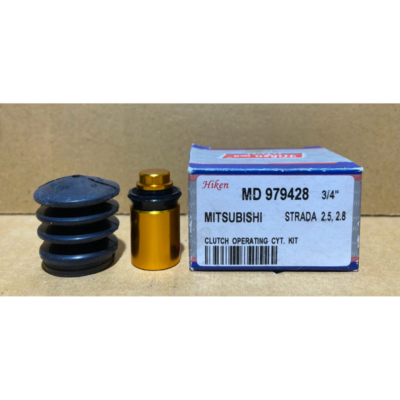 ชุดซ่อมปั้มครัชล่าง Mitsubishi STRADA 2800 ขนาด 3/4“ (SK-MD979428) – โปรปัง