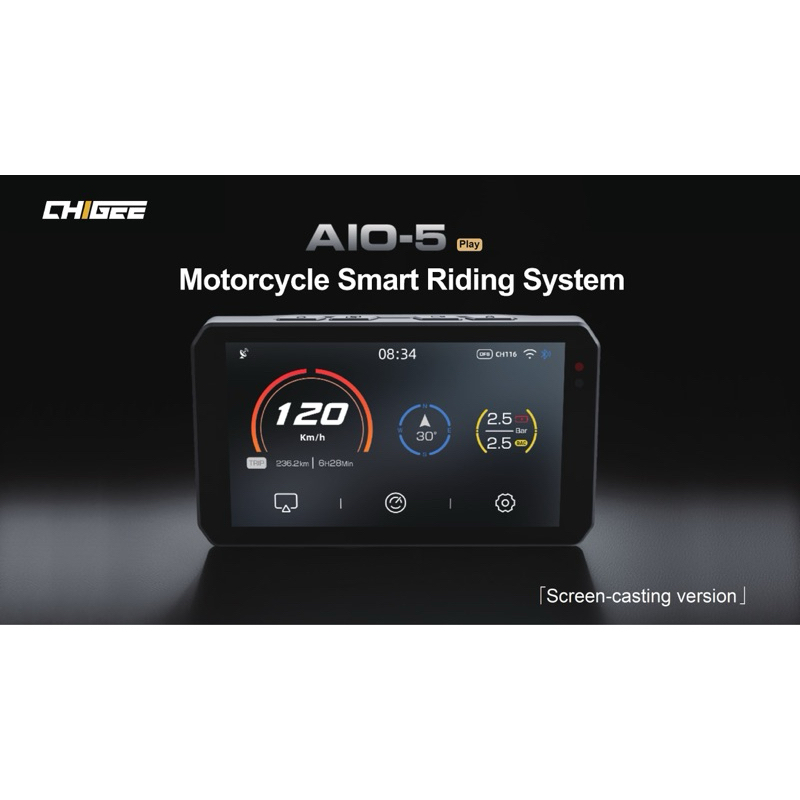 AIO-5 Play จอนำทางสำหรับมอไซค์ ไม่มีกล้องหน้าหลัง #carplay #androidauto