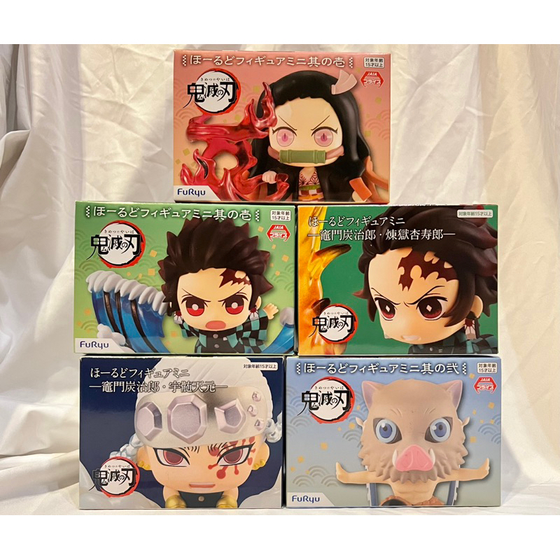 (พร้อมส่ง) Furyu Hold Figure Mini : Kimetsu no Yaiba (DemonSlayer) ฟิกเกอร์ดาบพิฆาตอสูร ของแท้ Lot.JP