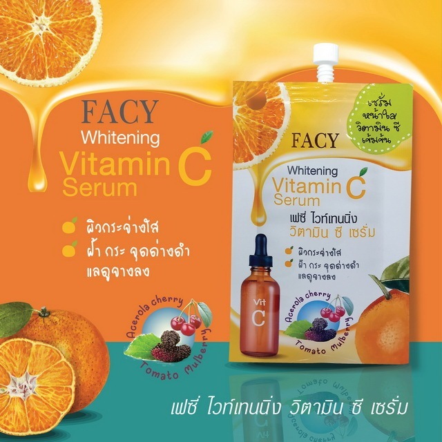 Facy hyawhite/Whitening Vitamin C serum 10g.เฟซี่ ไฮยาไวท์/ไวท์เทนนิ่ง วิตามิน ซี เซรั่ม - รูปที่ 2