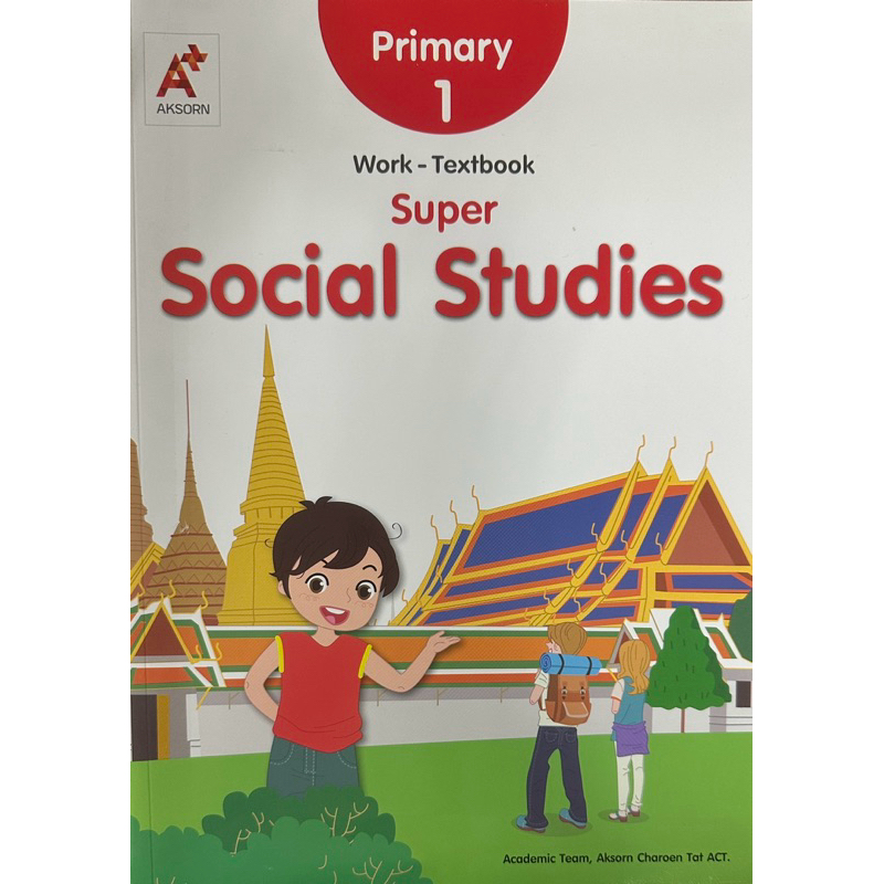Super Social Studies work-textbook P.1-6