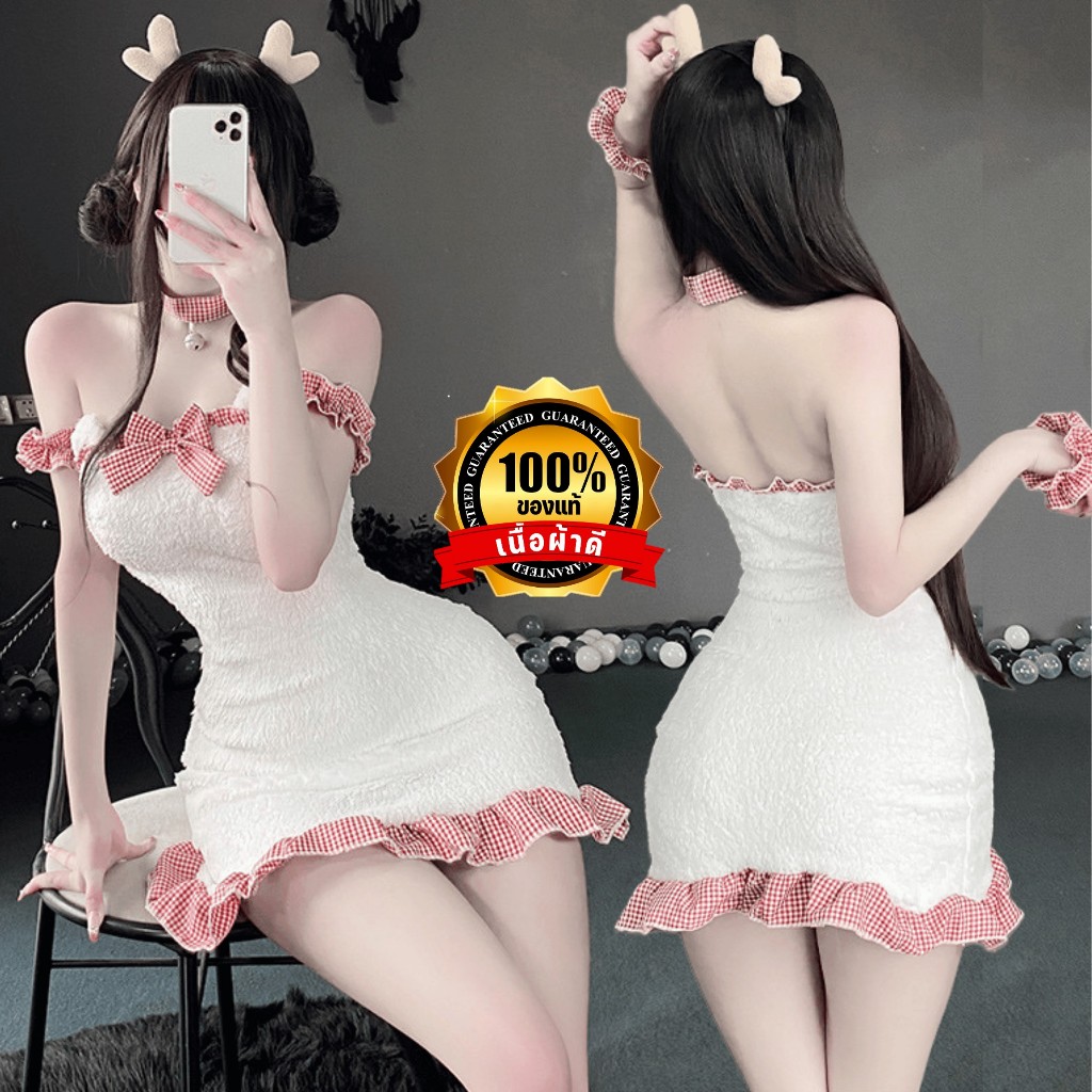 ชุดคอสเพลย์น้องหมี ชุดนอนเกาะอก 💍ของแท้เกรดดี 🌟มีไซต์ให้เลือก M-5XL 40-100kg ⚡️มีถุงซิปลอค ผ้ากำมะหย