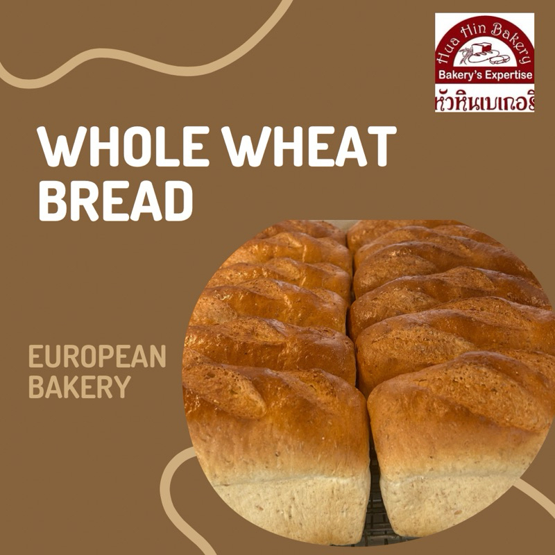 Whole wheat bread 450g Western homemade bakery