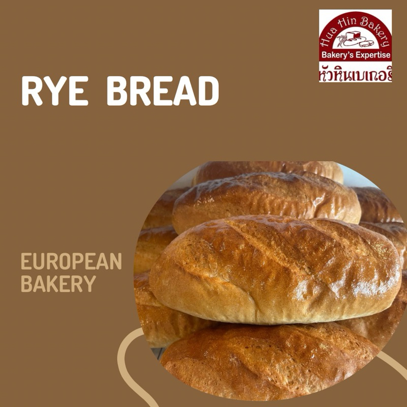 Rye Bread 450g-Western homemade bakery