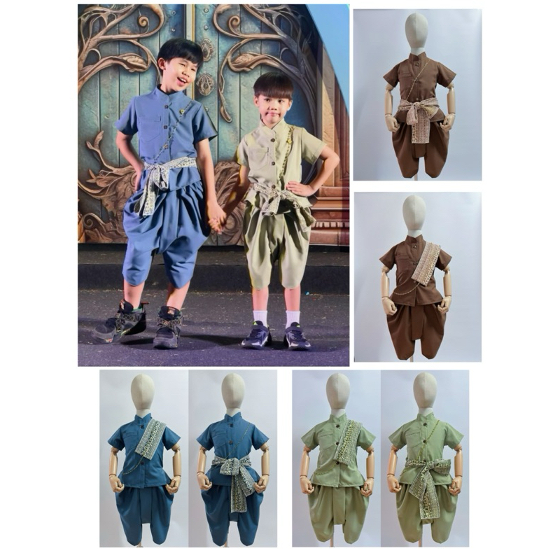 ชุดไทยเด็กผู้ชาย ชุดไทยเด็กใส่ไปโรงเรียน ชุดโจงกะเบน
