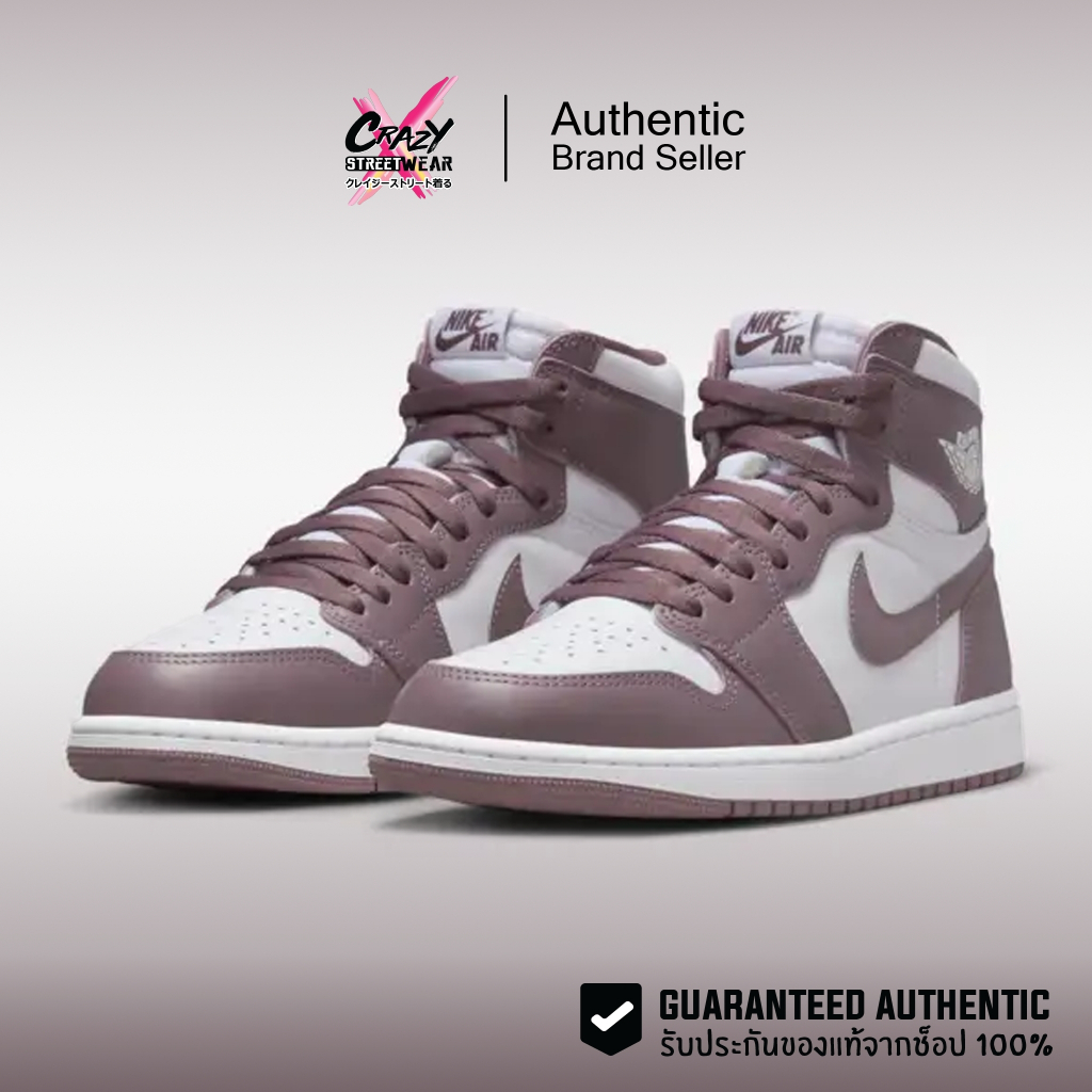 Nike Air Jordan 1 Retro High OG "Mauve" (DZ5485-105) สินค้าลิขสิทธิ์แท้ Nike รองเท้าผู้ชาย ไนกี้ จอร์แดน ของแท้