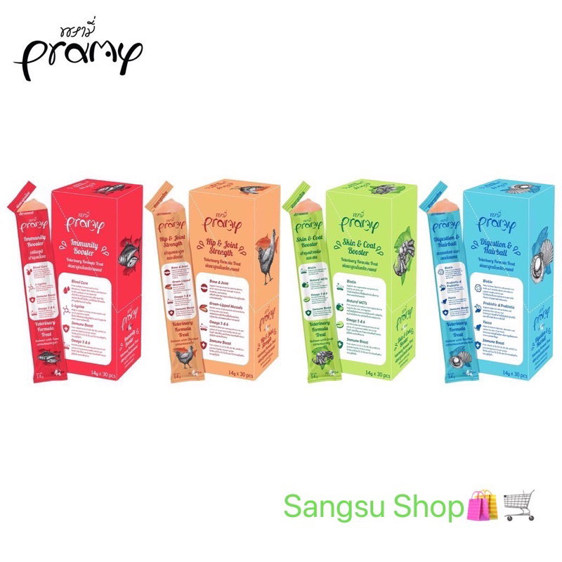 Pramy ขนมแมวเลีย วิตามินอาหารเสริม บำรุงสุขภาพ เสริมภูมิคุ้มกัน 14g