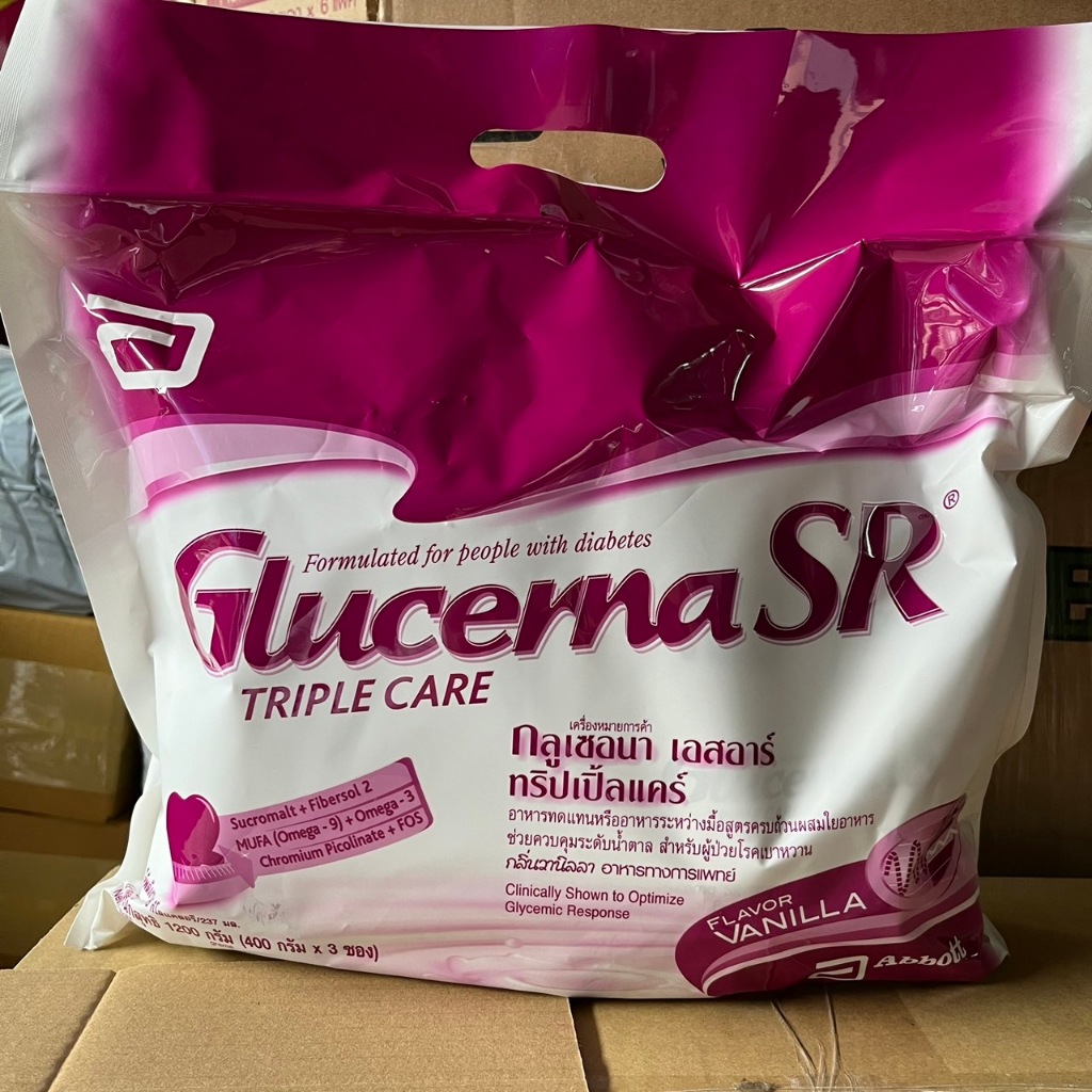 Glucerna SR กลูเซอน่า เอสอาร์ รสวนิลา ขนาด1200 g ( 3 ถุงย่อย x 400 กรัม ) ราคา ถูกที่สุด ดีลบีเคเค แกลเลอรีภาพที่ 4