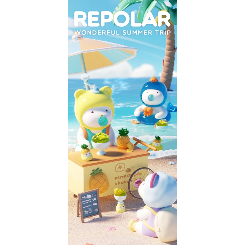 [[พร้อมส่ง]] ยกบ๊อกซ์ Repolar Wonderful Summer Trip F.UN