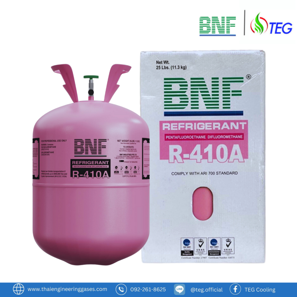 BNF R410A Refrigerant 11.3Kg น้ำยาแอร์ R410A ยี่ห้อ BNF ขนาดบรรจุ 11.3kg