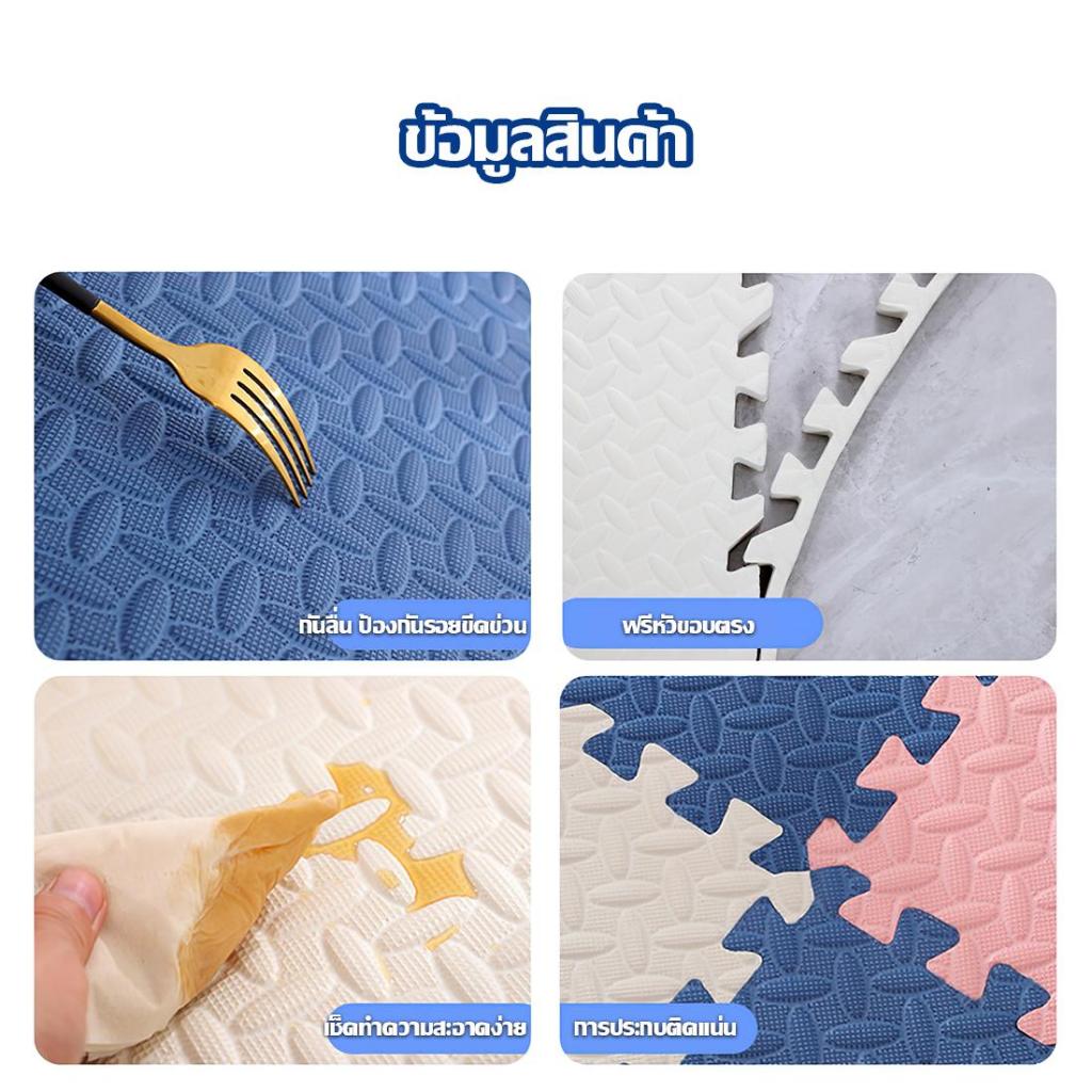 รูปภาพ 2