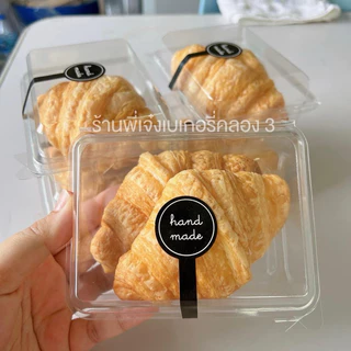 กล่อง E-20 *(ยกลัง 8แพ๊ค)* แพ๊คละ 50 ใบ รวม 400 ใบ พลาสติกแข็งแรง ฝาล๊อคแน่น