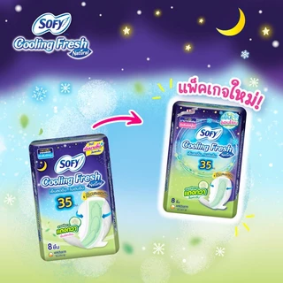 Sofy โซฟี คูลลิ่ง เฟรช เนเชอรัล ผ้าอนามัยสูตรเย็น สำหรับกลางคืน แบบมีปีก 35 ซม. จำนวน 8 ชิ้น (3 แพ็ค)