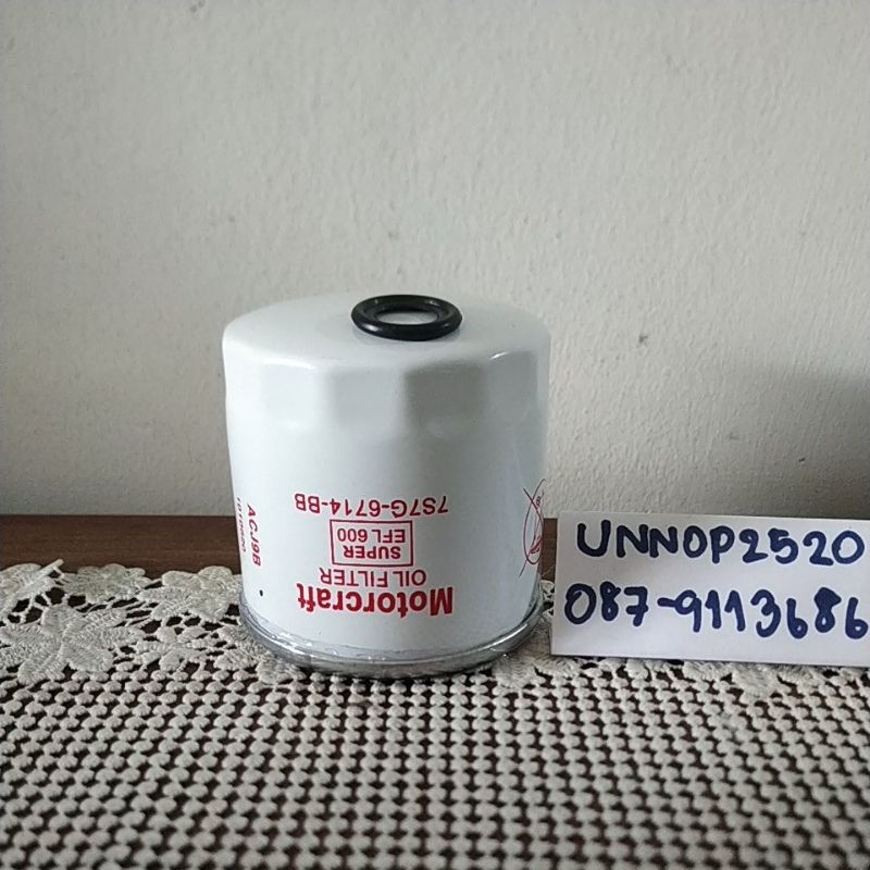 กรองเครื่องFordแท้ เฟียสต้า1.4,1.5,1.6,Ecosport1.5,โฟกัสทุกปี