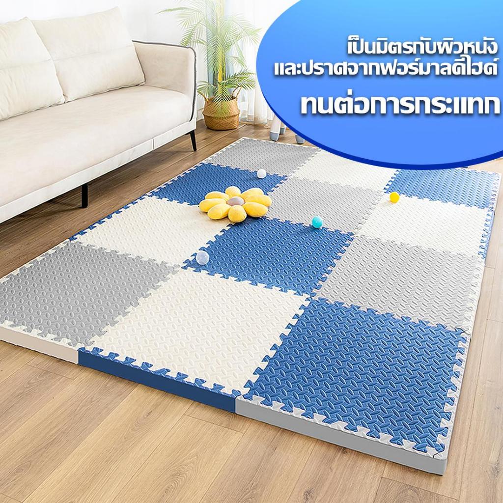 รูปภาพ 8