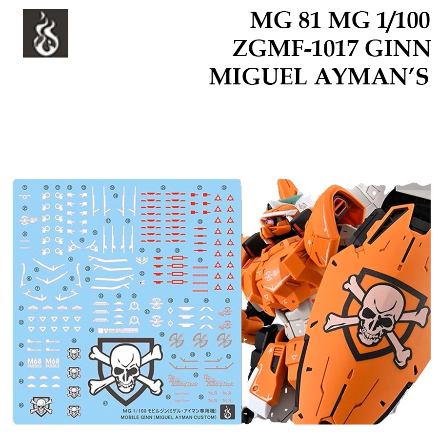 ดีคอลน้ำ [Ghost] MG81 MG 1/100 ZGMF-1017 GINN MIGUEL AYMAN'S  GUNDAM WATER SLIDE DECAL FLUORESCENT M