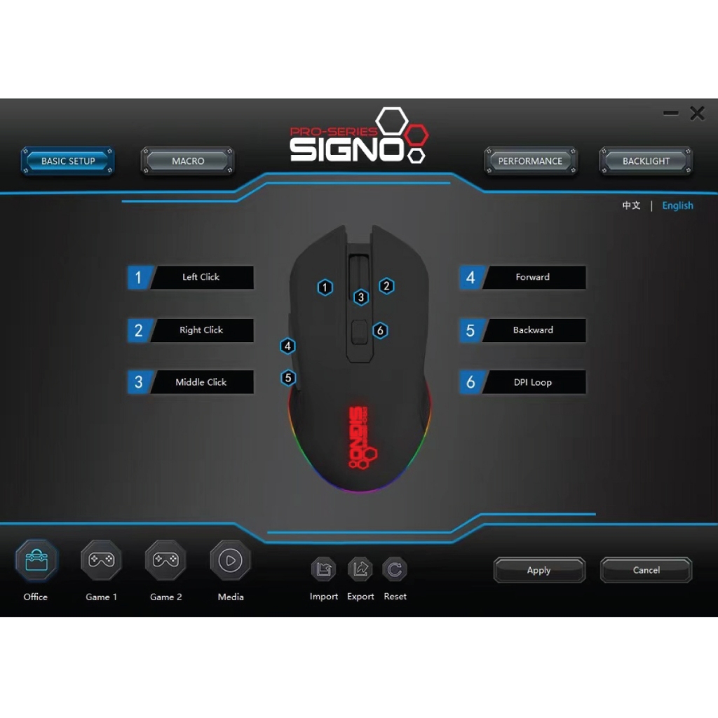 SIGNO Macro Gaming Mouse CENTRO รุ่น GM-907 (เมาส์ เกมมิ่ง)