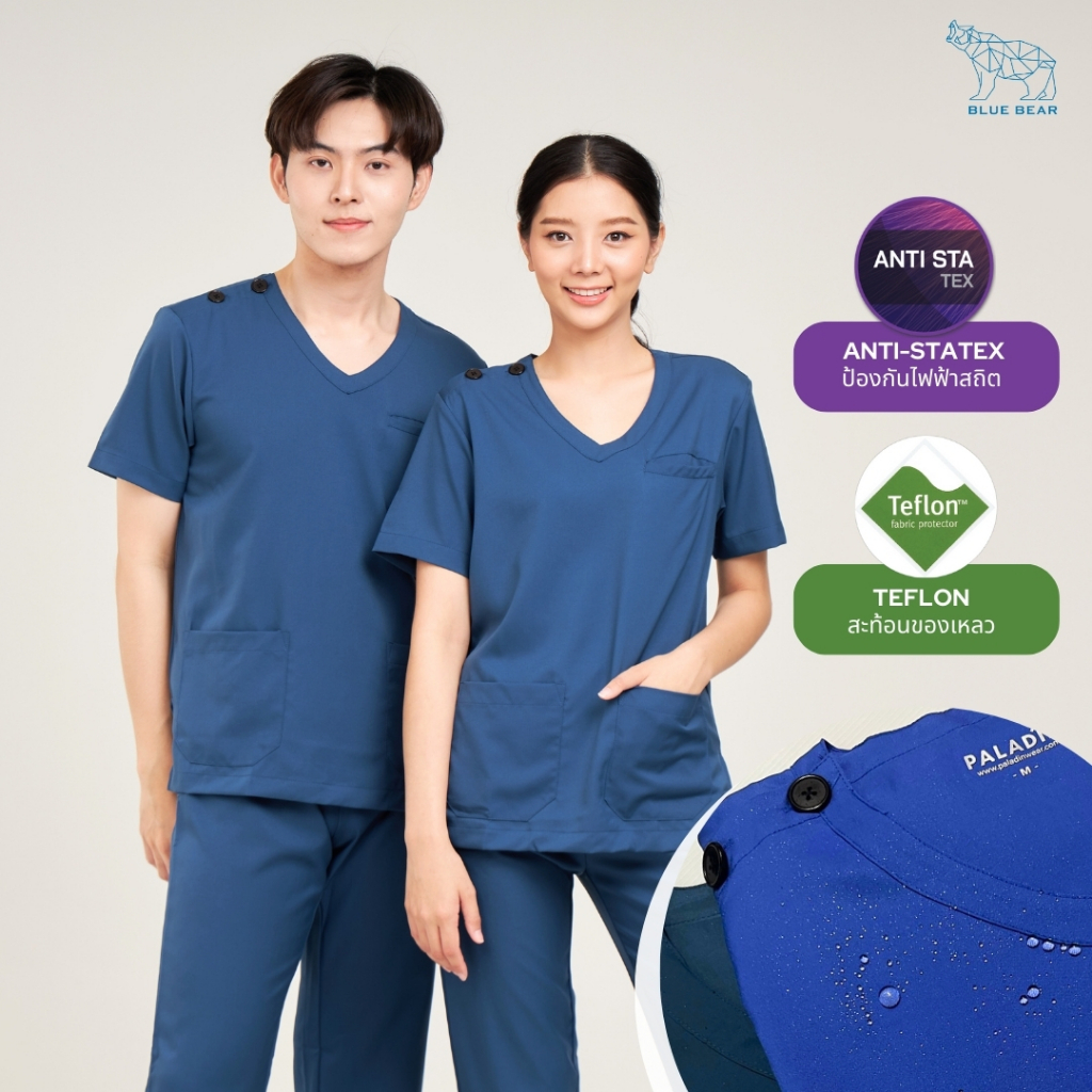 เสื้อสครับผ่าตัด BLUE BEAR  ANTI – STA TEX & TEFLON คอวีเจาะกระเป๋าหน้าอก เนื้อผ้า Taffeta : 19HO29