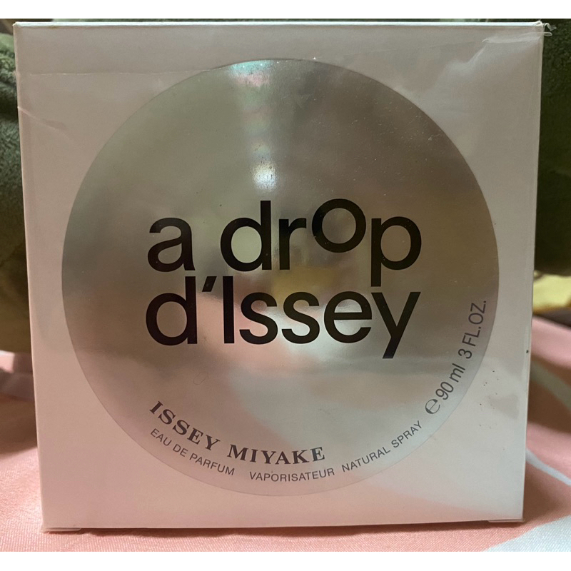 ส่งต่อน้ำหอม ISSEY MIYAKE A’drop d’Issey