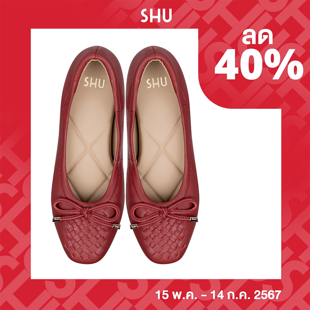 SHU SOFY SOFA 0.5" WOVEN CRAFT - RED รองเท้าคัทชู