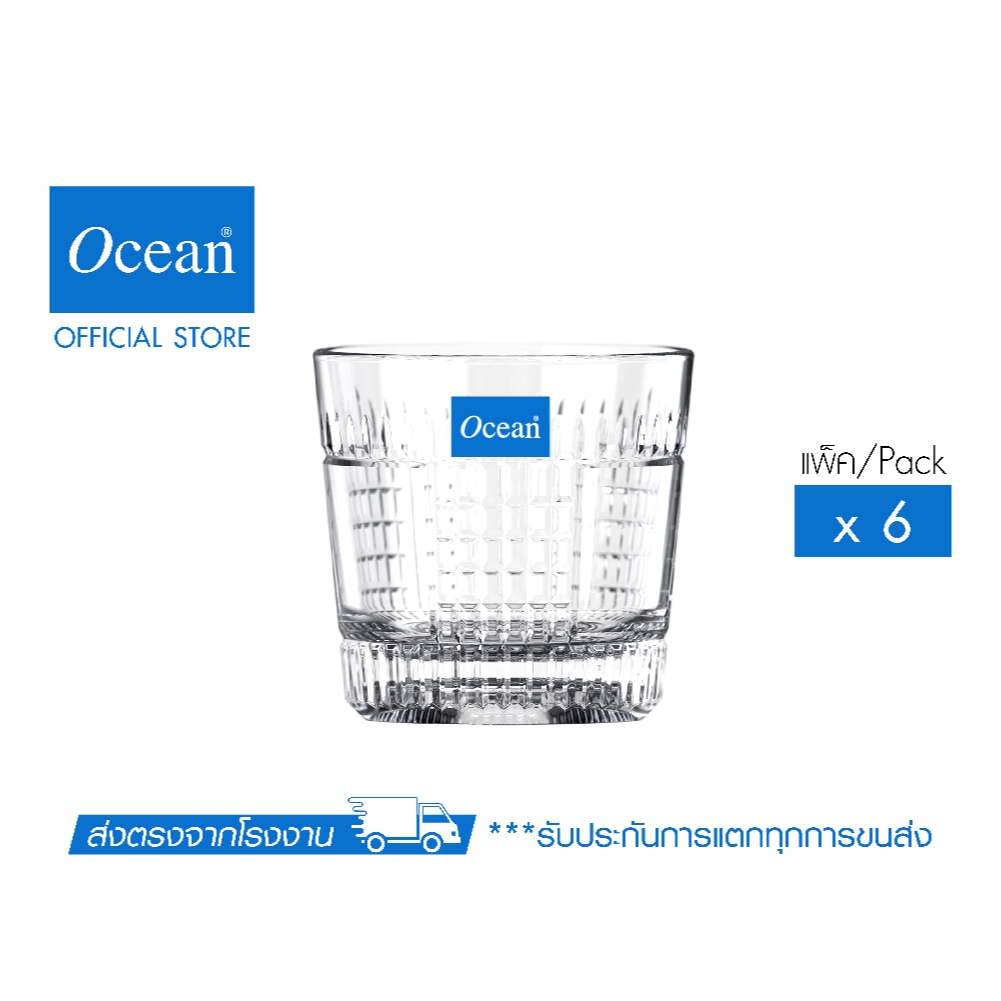 OCEAN แก้วน้ำ MATTER FIX DOUBLE ROCK 350 ml (Pack of 6)