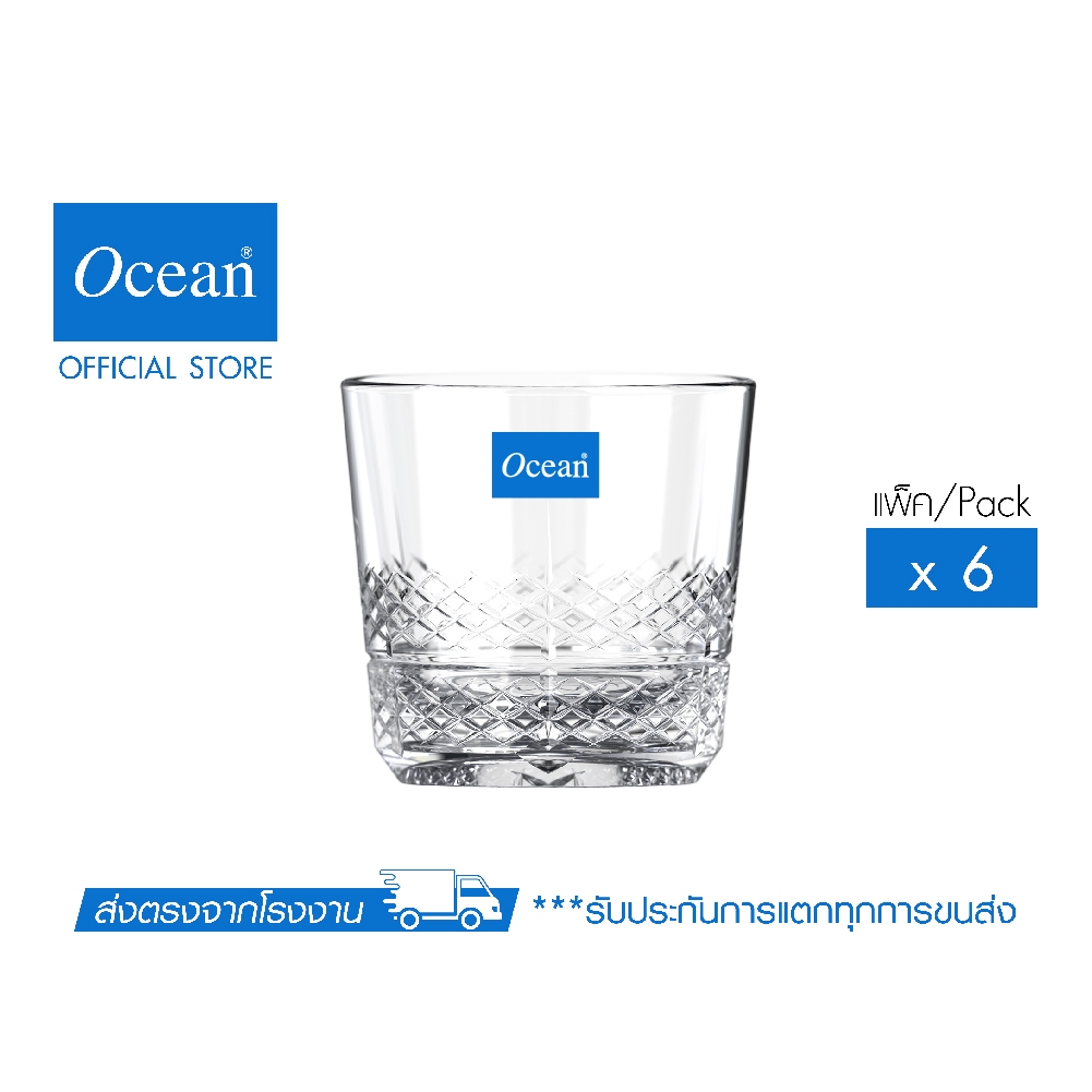 OCEAN แก้วน้ำ MATTER FRESH DOUBLE ROCK 350 ml (Pack of 6)
