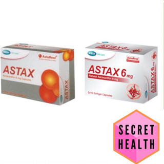 Mega Astax 4mg และ 6mg ลดริ้วรอยแบบยั่งยืนและเร็วกว่า ด้วยแอ…