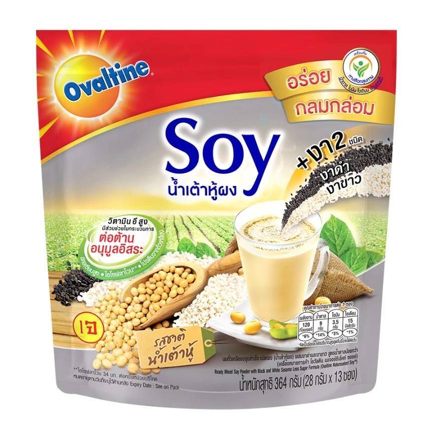 (ส่งฟรี) โอวัลติน เครื่องดื่มมอลต์ผสมธัญญาหารปรุงสำเร็จ(1ห่อ13ซอง)