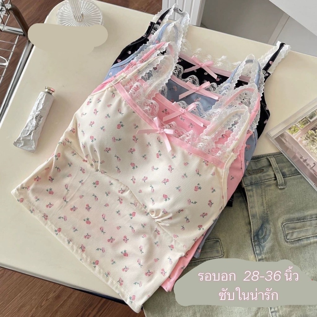 🦀B-270🦀 เสื้อสายเดี่ยว ขอบลูกไม้ ลายดอก มีฟองน้ำในตัว 🦀