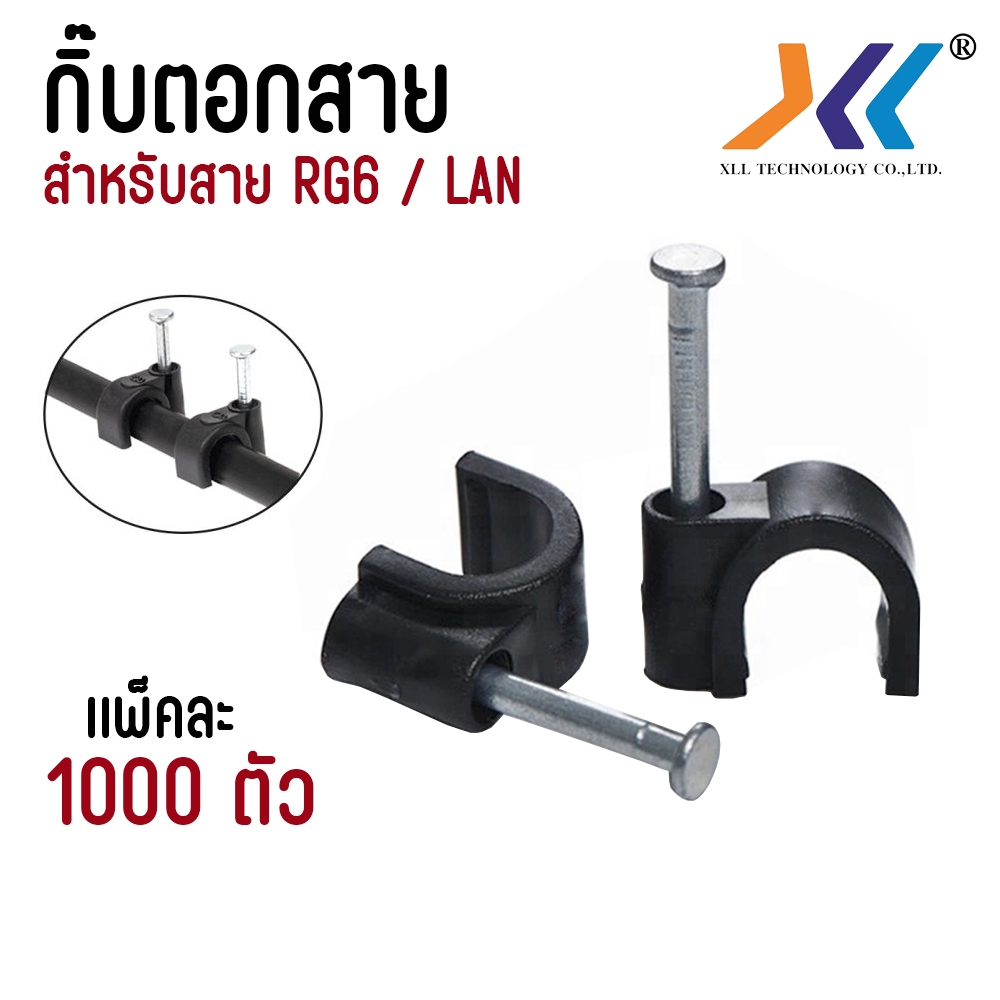 รูปภาพ 6