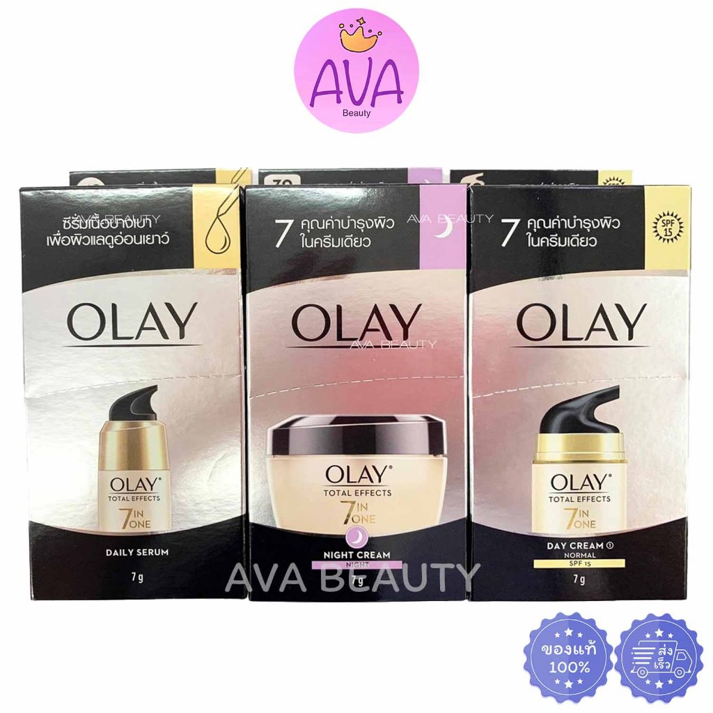 (6ซอง/กล่อง) Olay Total Effect 7 in 1 โอเลย์  โททัล เอฟเฟ็คส์ 7 อิน 1  ครีมซอง
