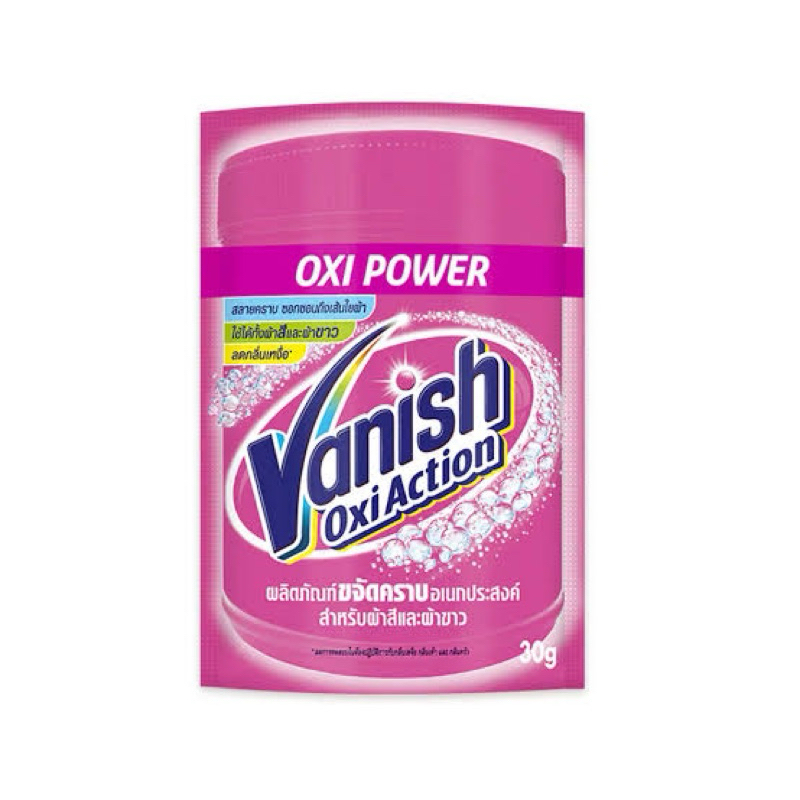 Vanish Oxi Action 30g เเวนิชออกซี่แอคชั่นชนิดผง 1 ซอง 30กรัม