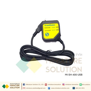 ScanHome เครื่องอ่านบาร์โค้ด Scanner Module 2D barcode Scann…