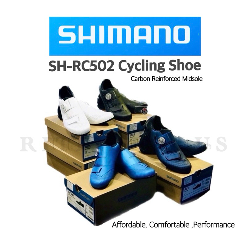 **Sale**รองเท้าจักรยานเสือหมอบ SHIMANO รุ่น RC502 Wide พื้นคาร์บอน BOA ค่า Stiff 8 (ของแท้ประกันบริษ