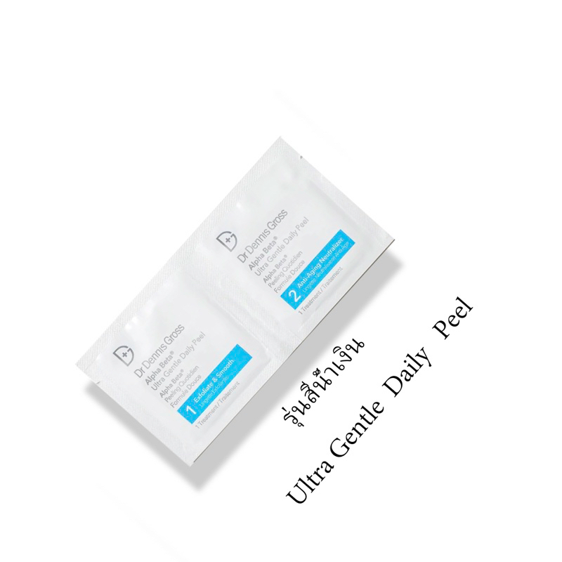 รุ่นสีน้ำเงิน พร้อมส่ง Exp 05/2025 DR DENNIS GROSS Peel Alpha Beta Ultra Gentle Daily Peel