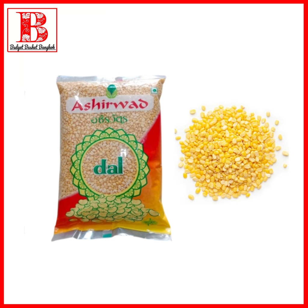 Ashirwad Moong Dhuli Dal 1kg.