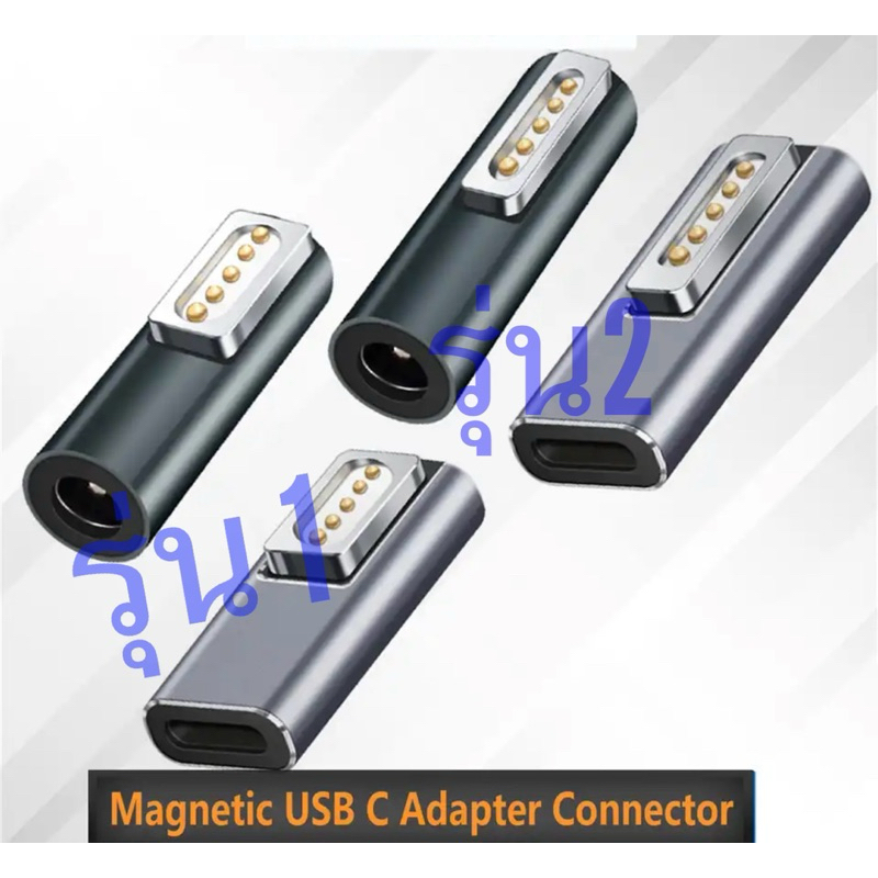 อะแดปเตอร์แม่เหล็ก USB PD Usb C สำหรับ SmartPhone รุ่น 1/2/3  Pro INDICATOR USB C หญิงชาร์จเร็วปลั๊กแม่เหล็ก